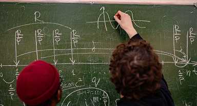 مقدمة في الفيزياء الحديثة